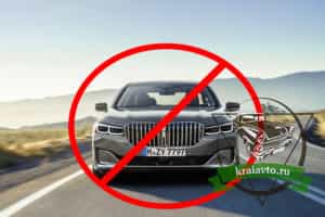 BMW прекращает выпуск моделей