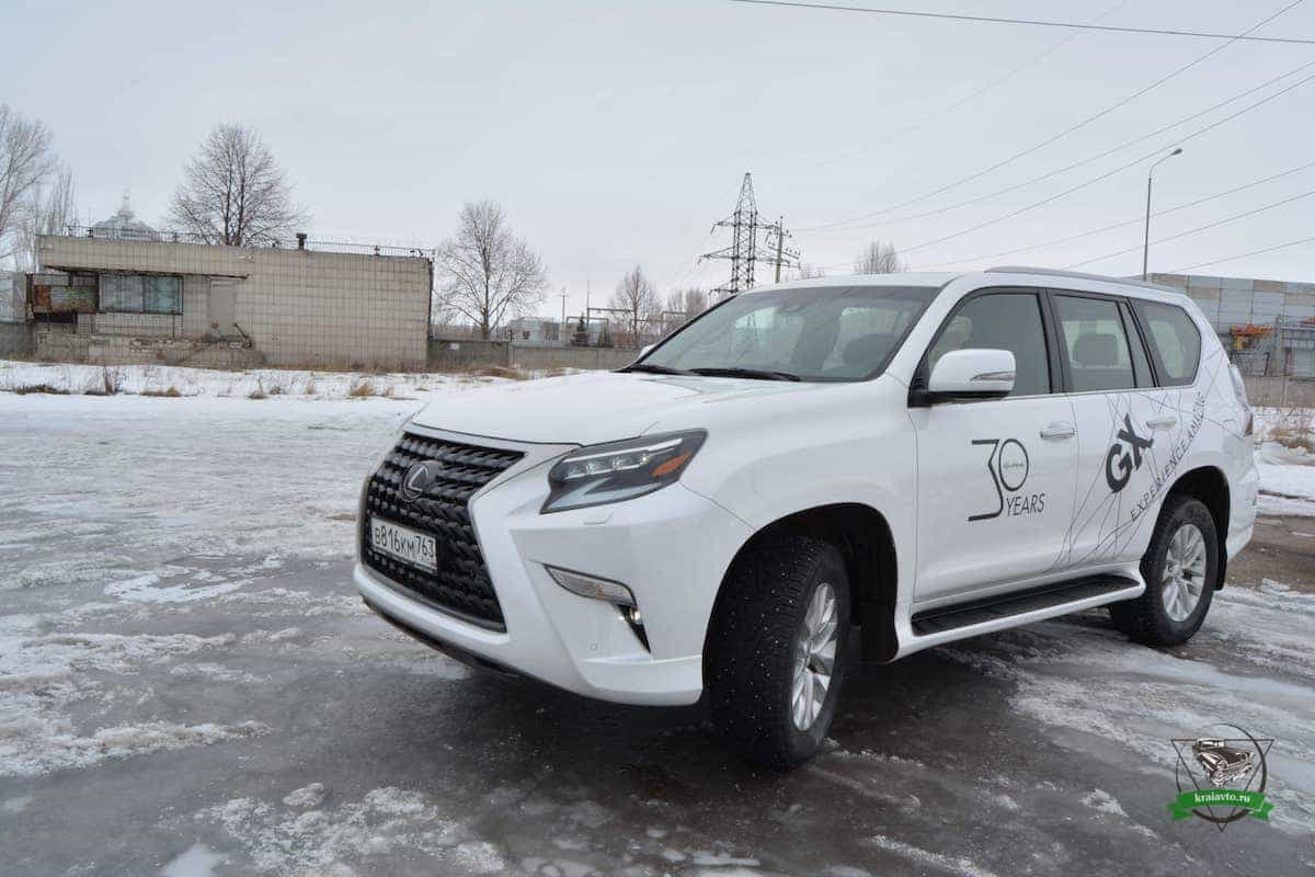 Lexus gx460 расход топлива